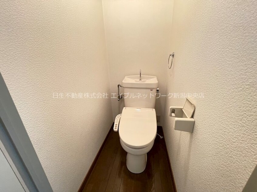  ユートピア三愛新島