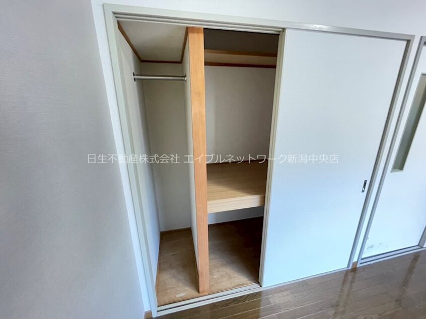  ユートピア三愛新島