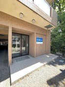  ユートピア三愛新島