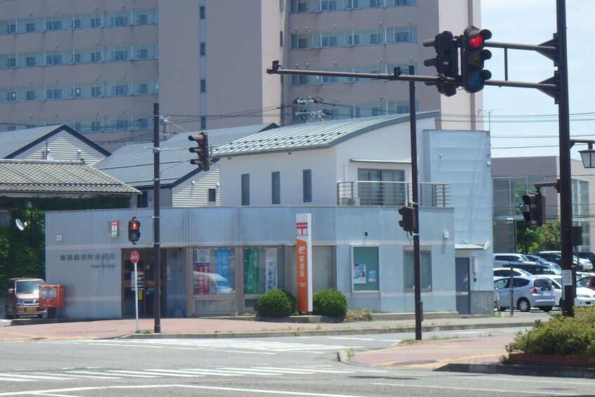 新潟船場町郵便局(郵便局)まで348m ユートピア三愛新島