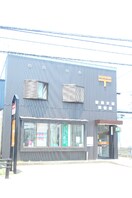 新潟女池郵便局(郵便局)まで453m プリオール女池D棟
