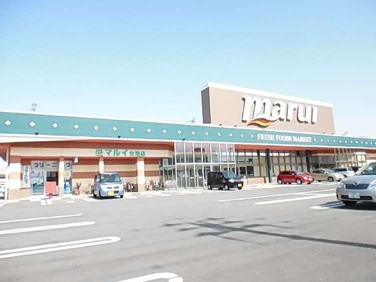 ﾏﾙｲ 女池店(スーパー)まで1448m プリオール女池D棟