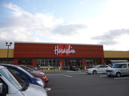 原信近江店(スーパー)まで1642m プリオール女池D棟