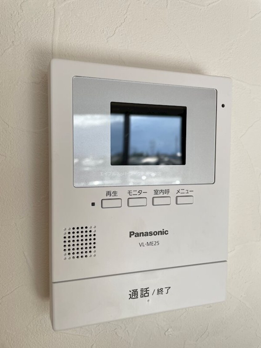  ヴェルシティ河渡