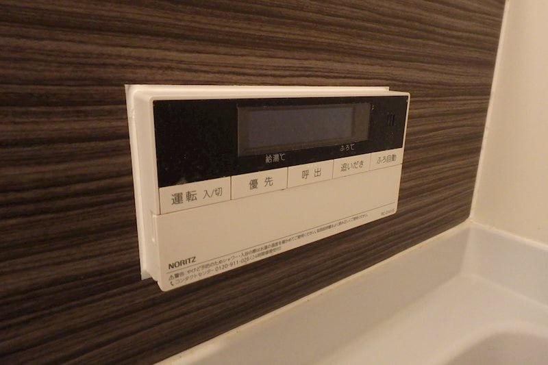 同タイプ間取り参考写真 グランディール紫竹山