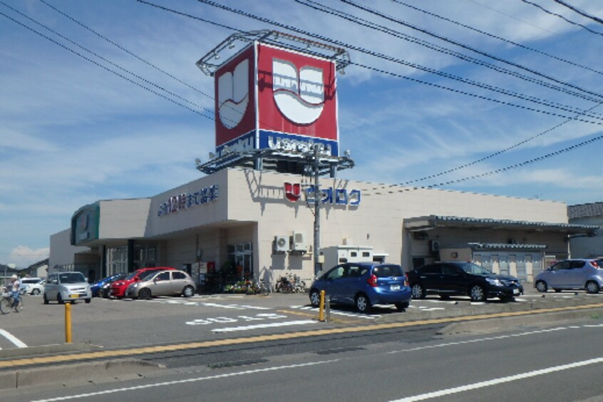 ｳｵﾛｸ女池店(スーパー)まで125m グランK