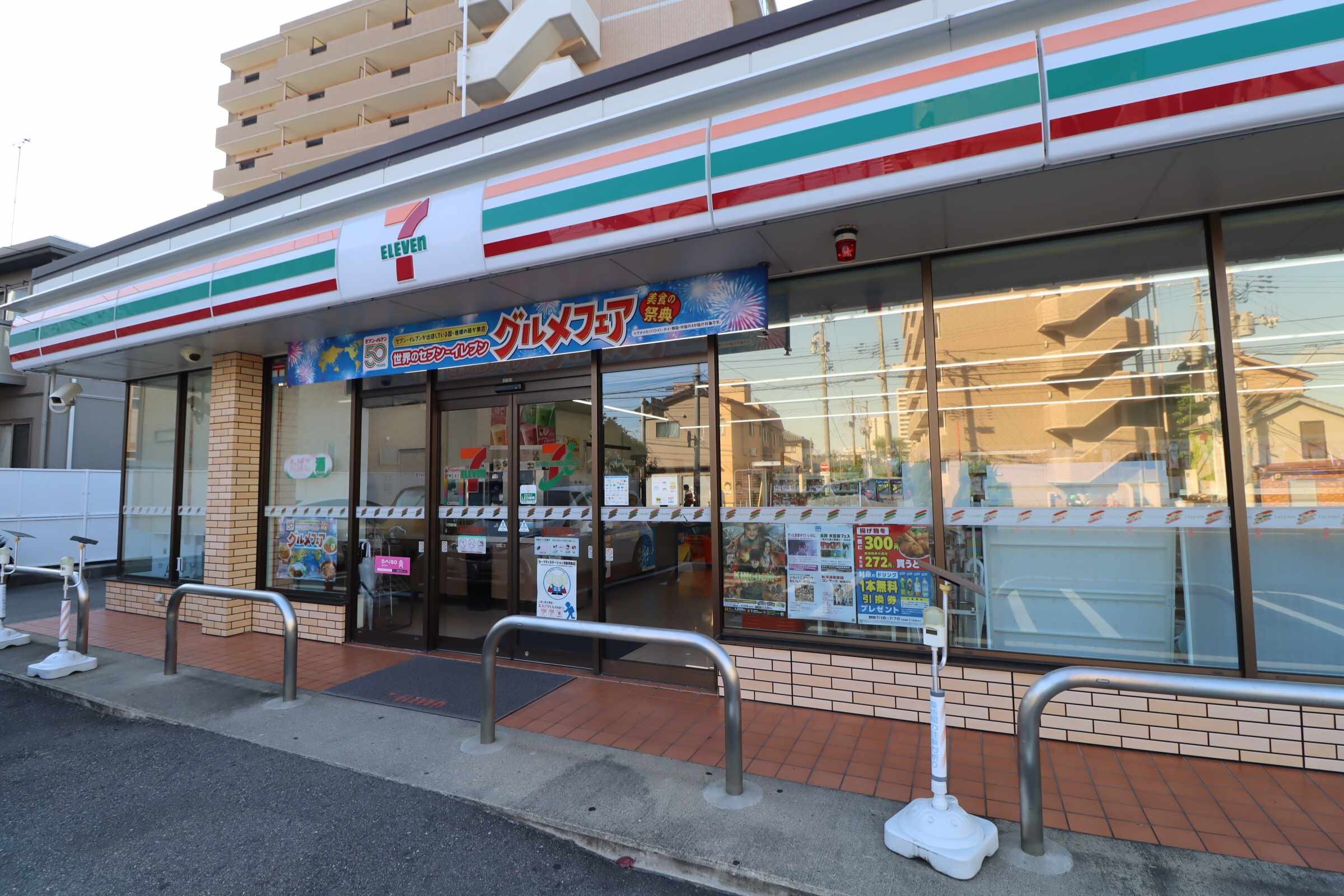 ｾﾌﾞﾝｲﾚﾌﾞﾝ 新潟上大川前通4番町店(コンビニ)まで229m リバーサイド新潟