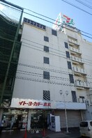 イトーヨーカドー丸大新潟店(スーパー)まで670m リバーサイド新潟