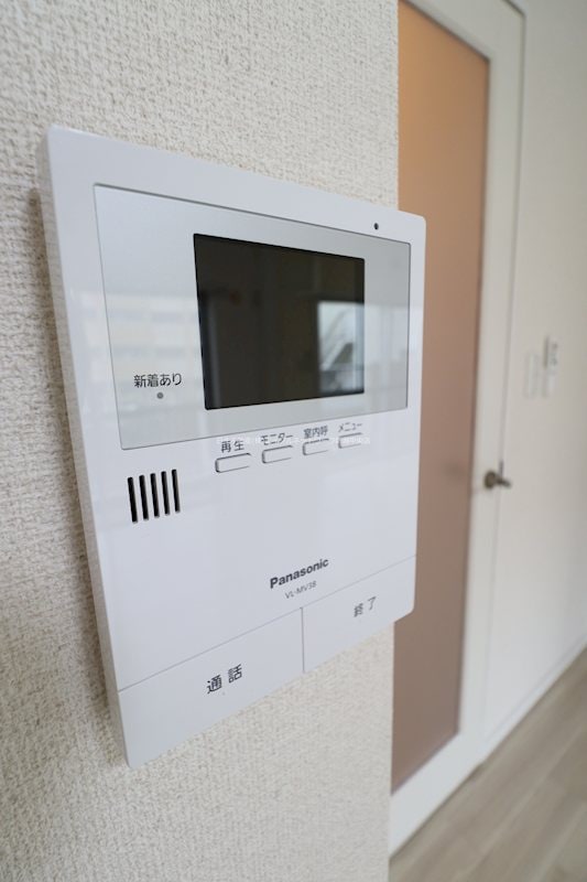  中村マンション