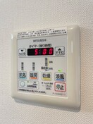 参考写真 BUENA万代1丁目