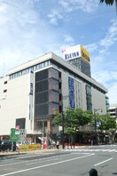 新潟伊勢丹(ショッピングセンター/アウトレットモール)まで400m BUENA万代1丁目
