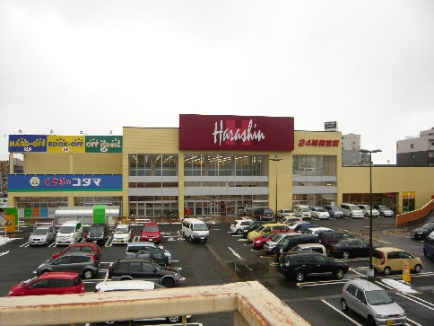 原信南万代店(スーパー)まで470m BUENA万代1丁目