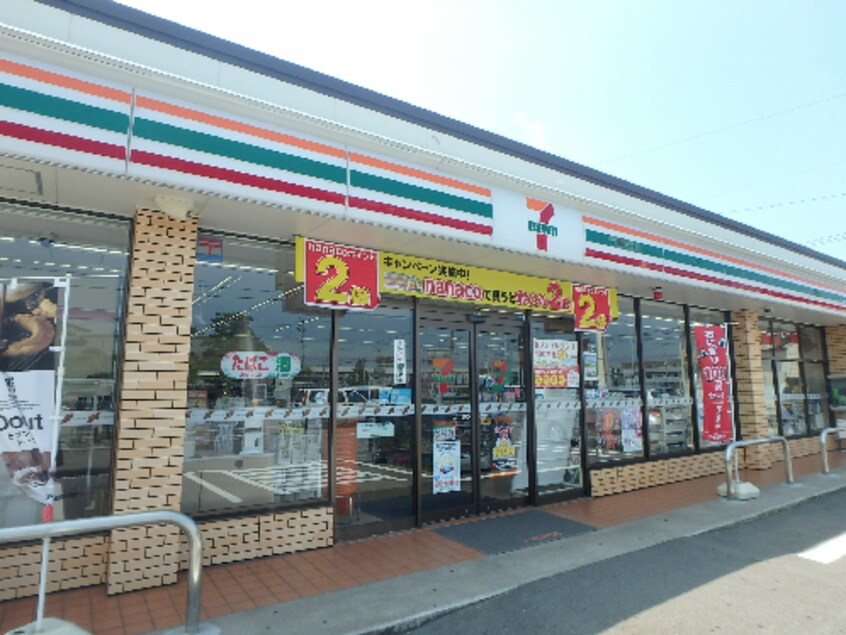 ｾﾌﾞﾝｲﾚﾌﾞﾝ 新潟本馬越店(コンビニ)まで480m ペロピハウス