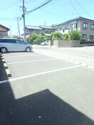  メゾン･ド･シャンテ