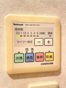 同タイプ間取り参考写真 楠風イルミナ