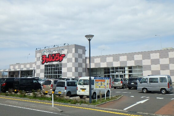 チャレンジャー(スーパー)まで866m 楠風イルミナ