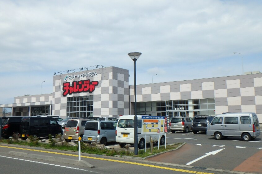 チャレンジャー(スーパー)まで866m 楠風イルミナ