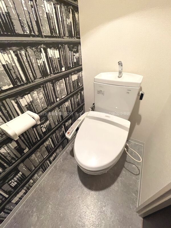  ASプレミアム天神尾