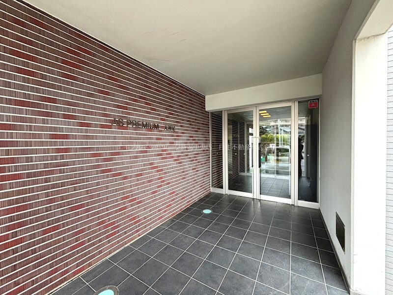  ASプレミアム天神尾