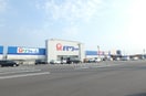 コメリパワー新潟西店(電気量販店/ホームセンター)まで2875m リベロ砂山