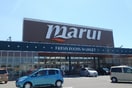 ｽｰﾊﾟｰﾏﾙｲ 女池店(スーパー)まで352m ラポール菜の花館