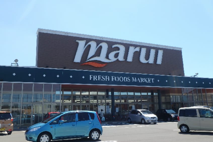 ｽｰﾊﾟｰﾏﾙｲ 女池店(スーパー)まで352m ラポール菜の花館