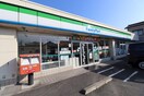 ﾌｧﾐﾘｰﾏｰﾄ 新潟関屋昭和町店(コンビニ)まで246m SAKASU　SHONAN