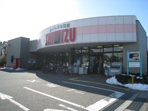 清水ﾌｰﾄﾞｾﾝﾀｰ関屋店(スーパー)まで666m SAKASU　SHONAN
