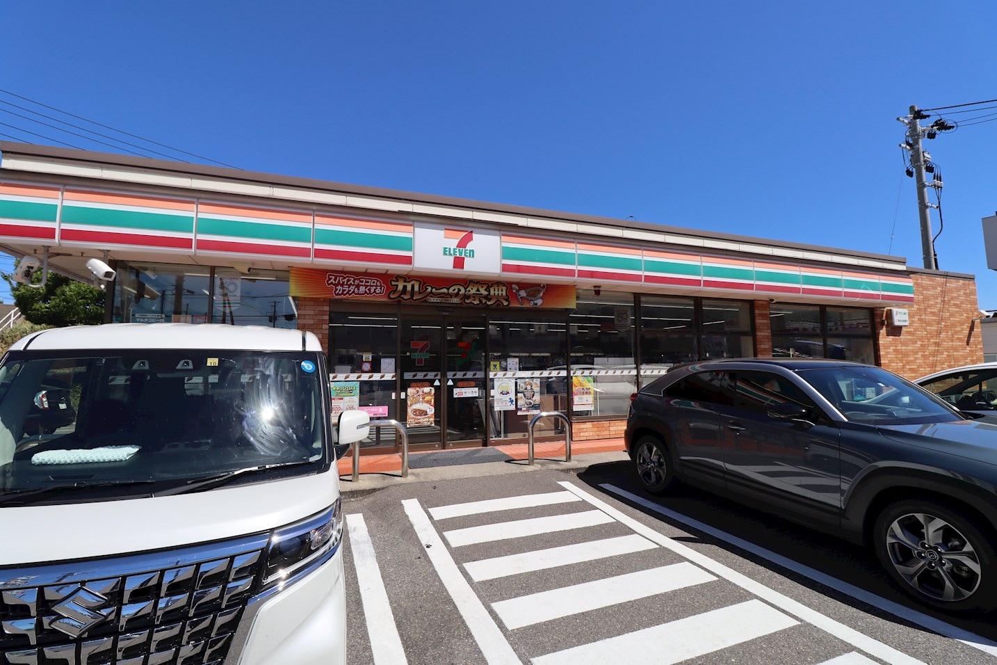ｾﾌﾞﾝｲﾚﾌﾞﾝ 新潟川岸町3丁目店(コンビニ)まで554m プレイス関新