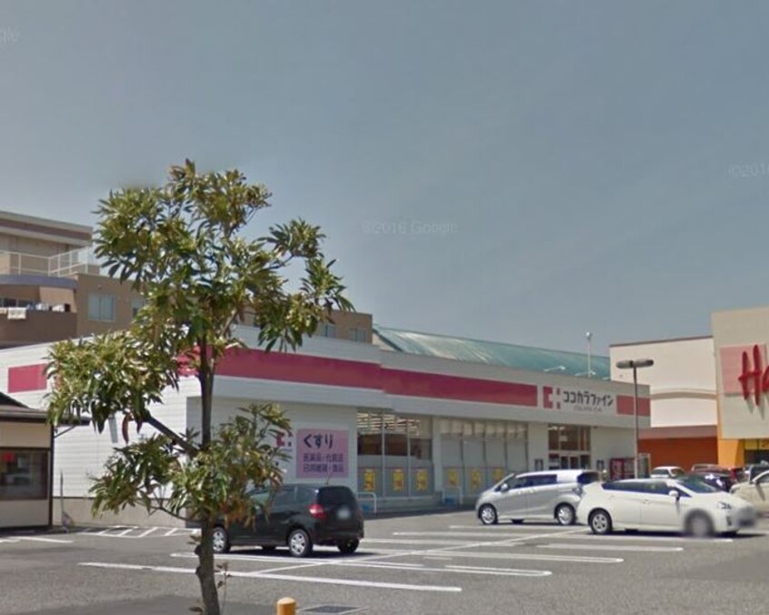 ｺｺｶﾗﾌｧｲﾝ 関屋店(ドラッグストア)まで433m プレイス関新