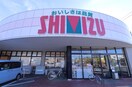 清水ﾌｰﾄﾞｾﾝﾀｰ関屋店(スーパー)まで500m SAKASU　AZABU