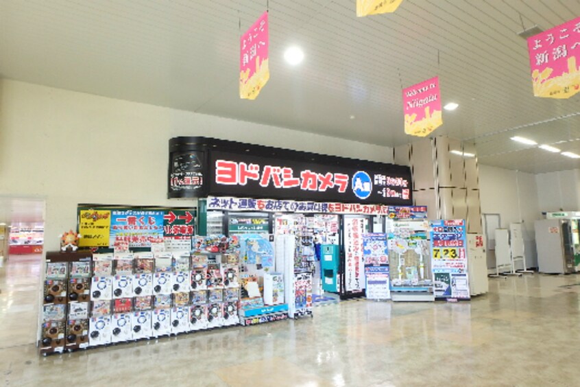 ヨドバシカメラ新潟店まで452m WESTCITY東大通