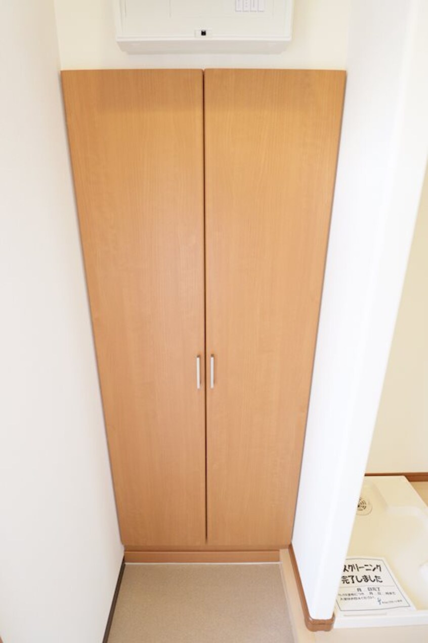 同タイプ間取り参考写真 SAKASU　HIROO