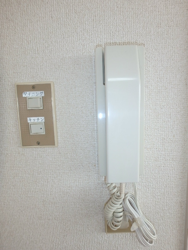  紫竹山レジデンス