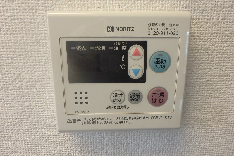  BUENA古町通6番町