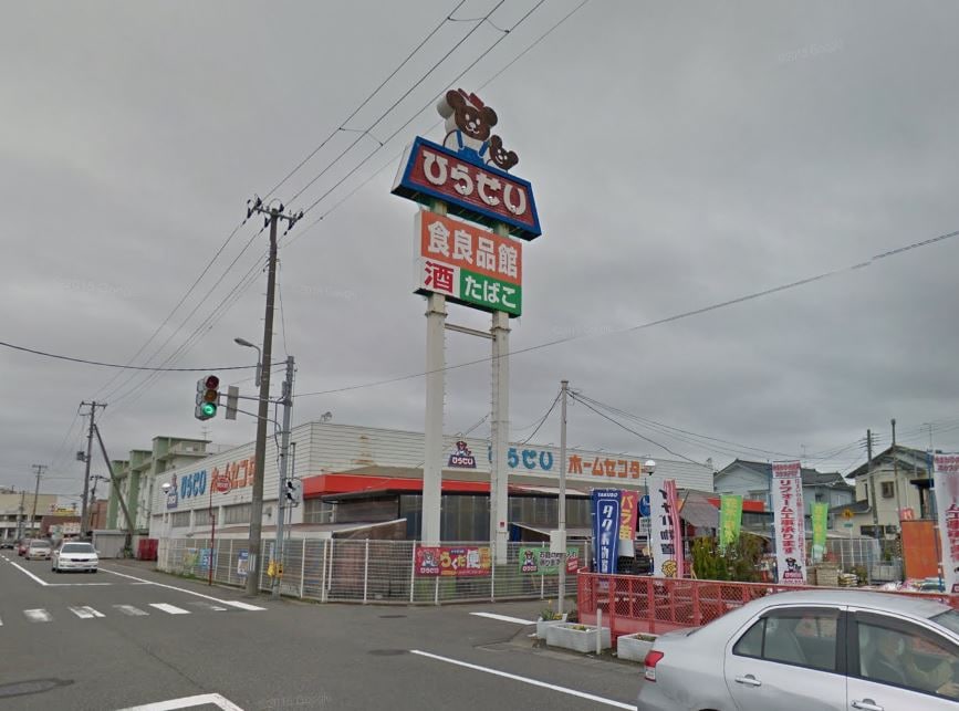 ひらせいﾎーﾑｾﾝﾀー 坂井店(電気量販店/ホームセンター)まで344m コンドミニアムリベロ坂井