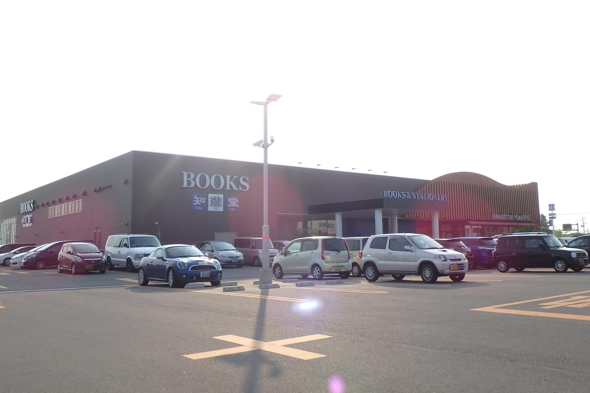 知遊堂亀貝店(ショッピングセンター/アウトレットモール)まで856m コンドミニアムリベロ坂井