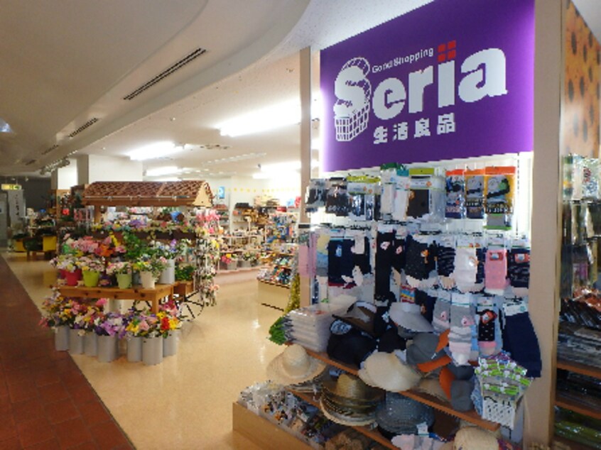 Seria（ｾﾘｱ） ﾌﾟﾗｰｶ店(ショッピングセンター/アウトレットモール)まで789m クレ アネックス