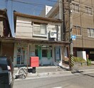 新潟上大川前郵便局(郵便局)まで132m BUENA上大川前通10番町