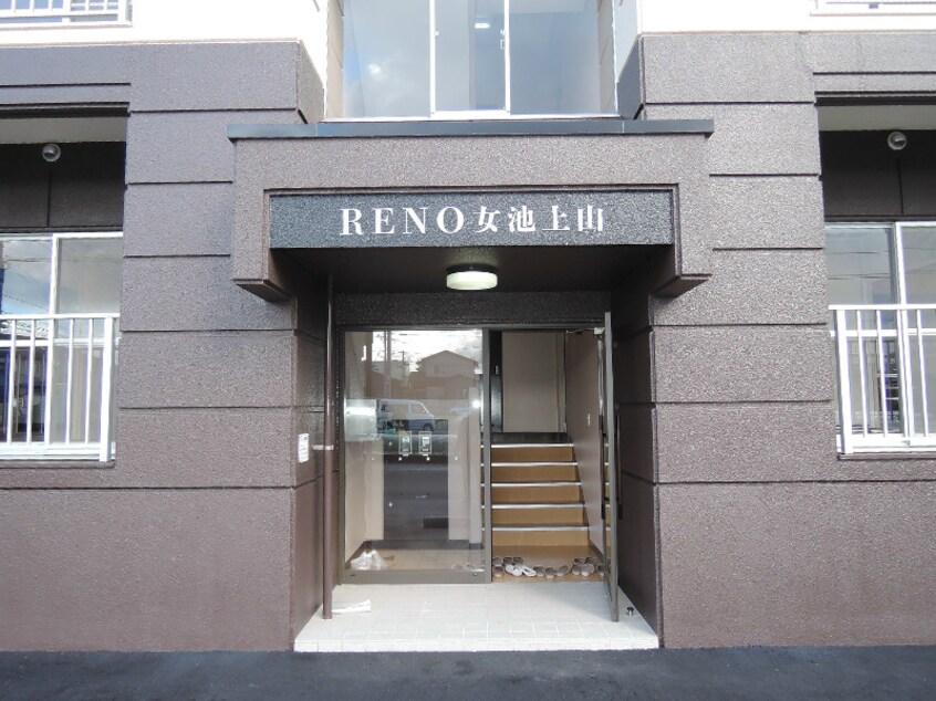  RENO女池上山