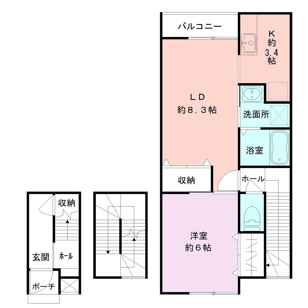 現況優先となります。