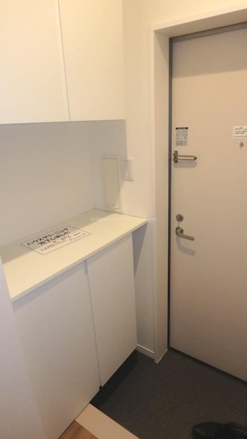 参考写真。同タイプのお部屋のお写真となります。 レジデンス堀之内南