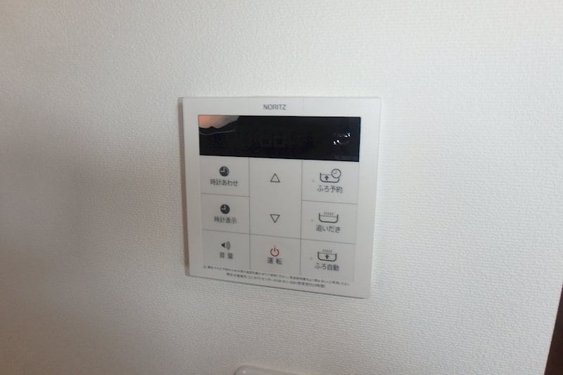 追い焚き BUENA堀之内南3A棟