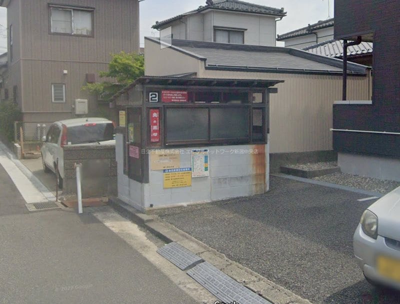 ゴミ置き場 T＆K網川原Ｂ棟
