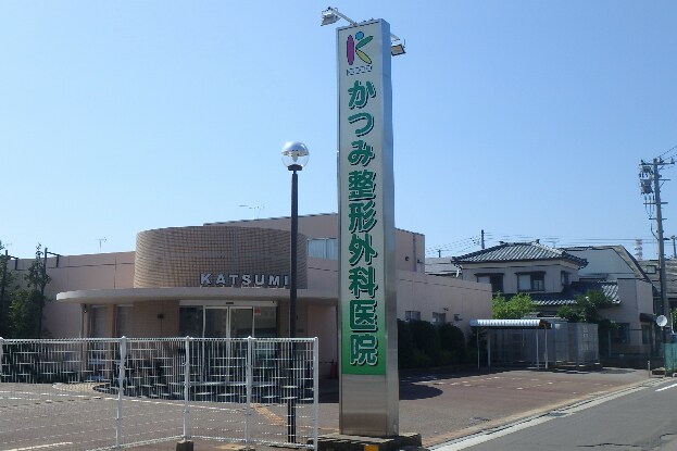 かつみ整形外科医院(病院)まで399m T＆K網川原Ｂ棟