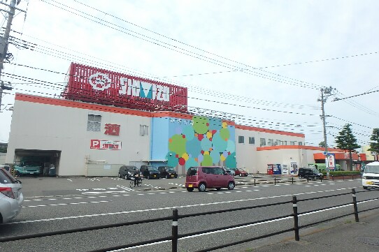 清水ﾌｰﾄﾞ とやの店(ショッピングセンター/アウトレットモール)まで653m BUENA東幸町