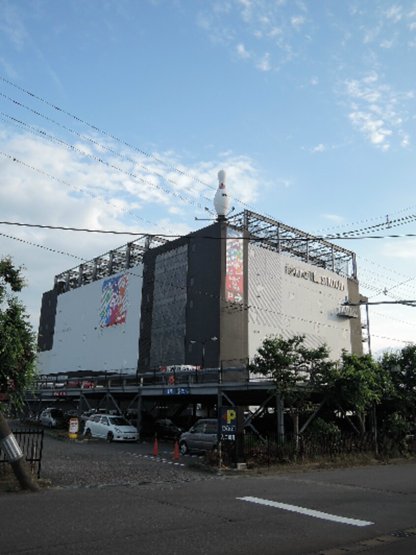 ラウンドワンスタジアム　新潟店まで814m T＆K網川原Ｅ棟