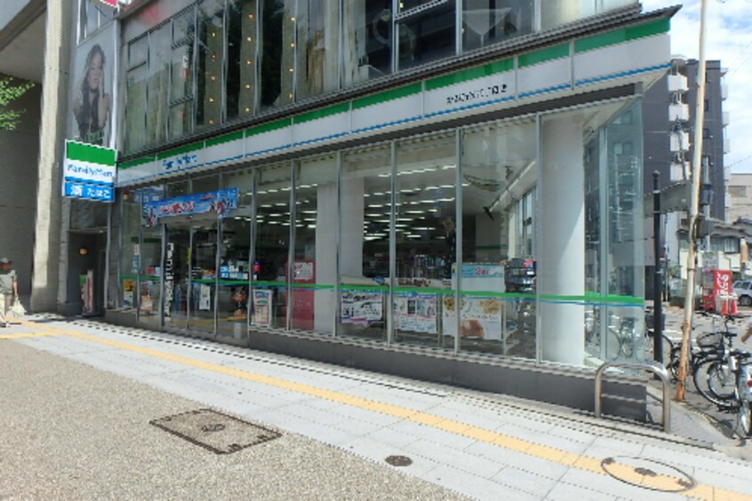 ﾌｧﾐﾘｰﾏｰﾄ 新潟万代四丁目店(コンビニ)まで281m ダイアパレスシアース万代　東棟