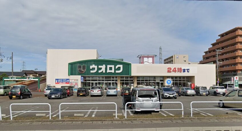 ｳｵﾛｸ神道寺店(スーパー)まで473m リゾナーレ和合町