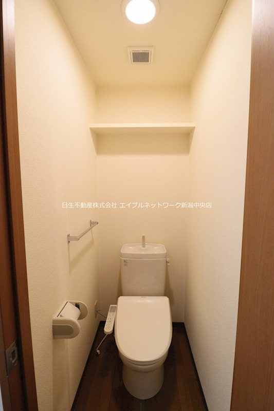 ウォシュレット ウォーターフロント礎町